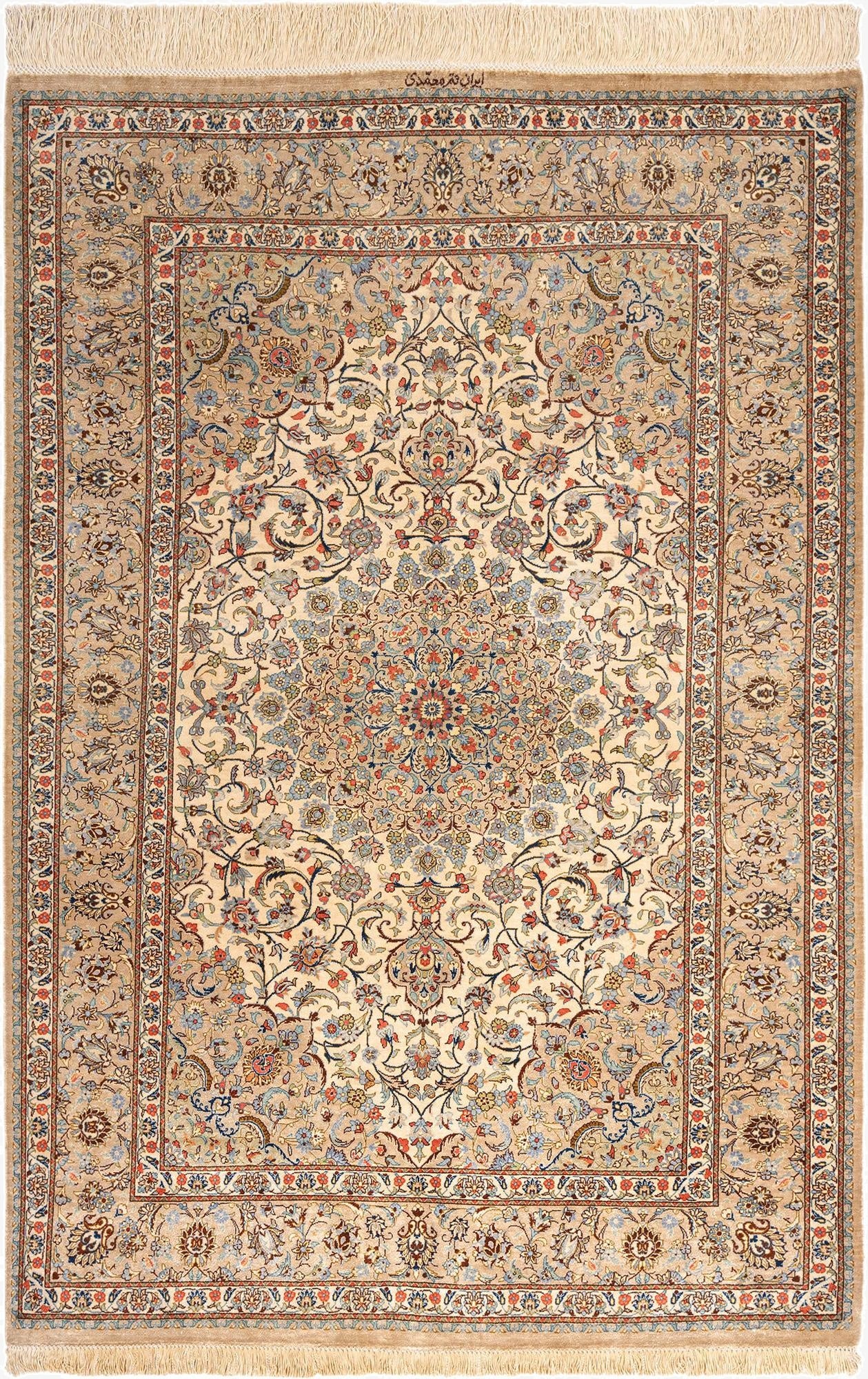  3' 3 x 4' 11 Ghom Silk Rug