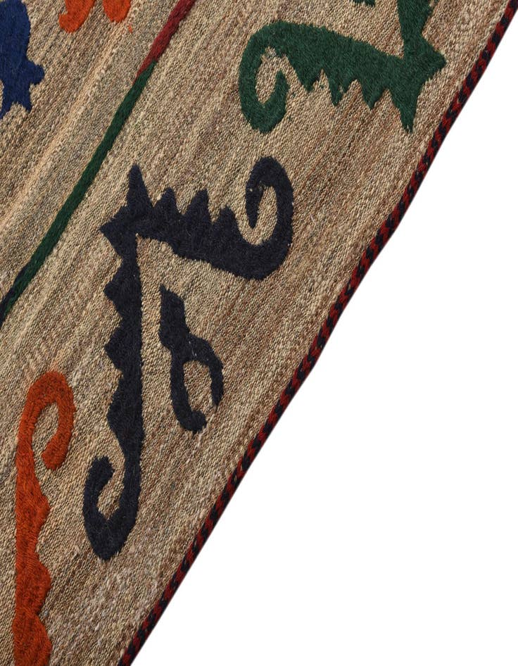 Detail image of  4' 11 x 6' 4  Hand Woven Kilim Suzani Wool Rug