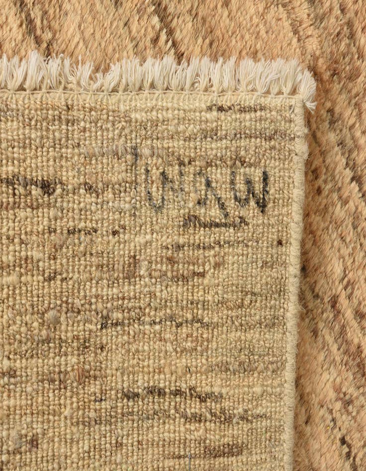 Detail image of  2' 6 x 4' 3  Hand Knotted Modern Ziegler Rug