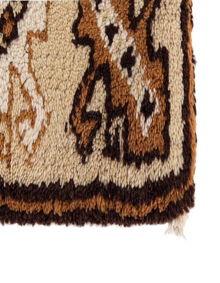 Detail image of  5' 1 x 8' 10  Hand Knotted Moroccan Wool Rug