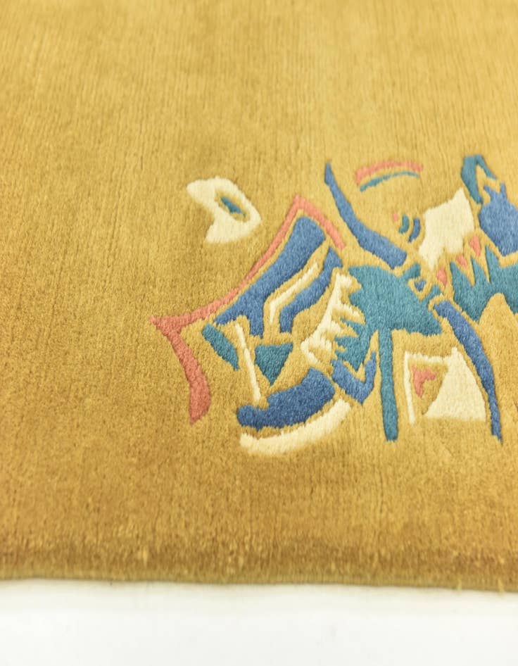 Detail image of  4' 8 x 5' 7  Hand Knotted Nepal Wool Rug