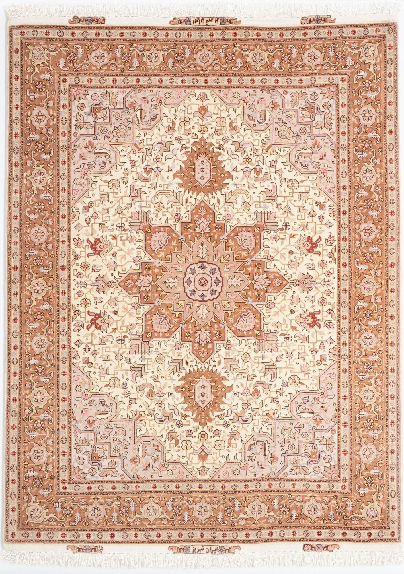  5' 1 x 6' 10 Tabriz Rug