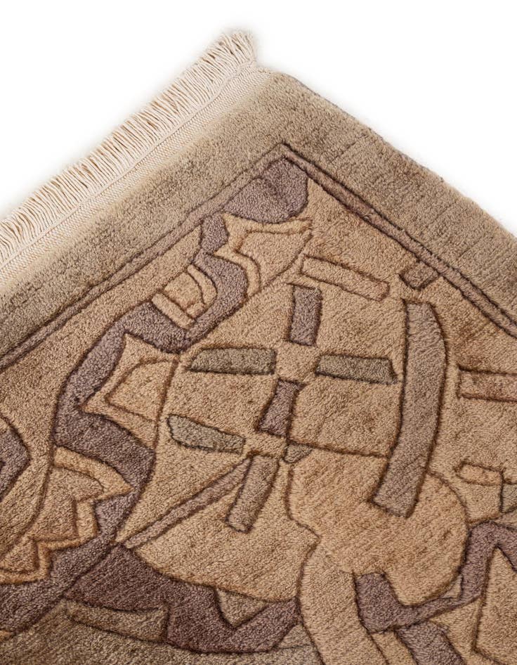 Detail image of  8' 1 x 9' 11  Hand Knotted Tibet Wool Rug