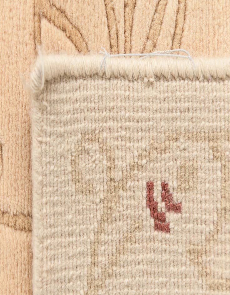 Detail image of  2' 8 x 9' 10 Darya Runner Rug