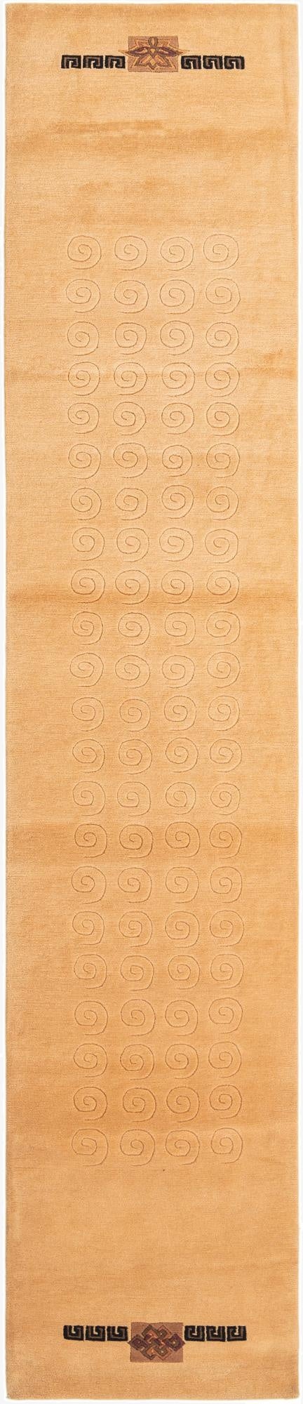  2' 6 x 13' 1 Darya Runner Rug