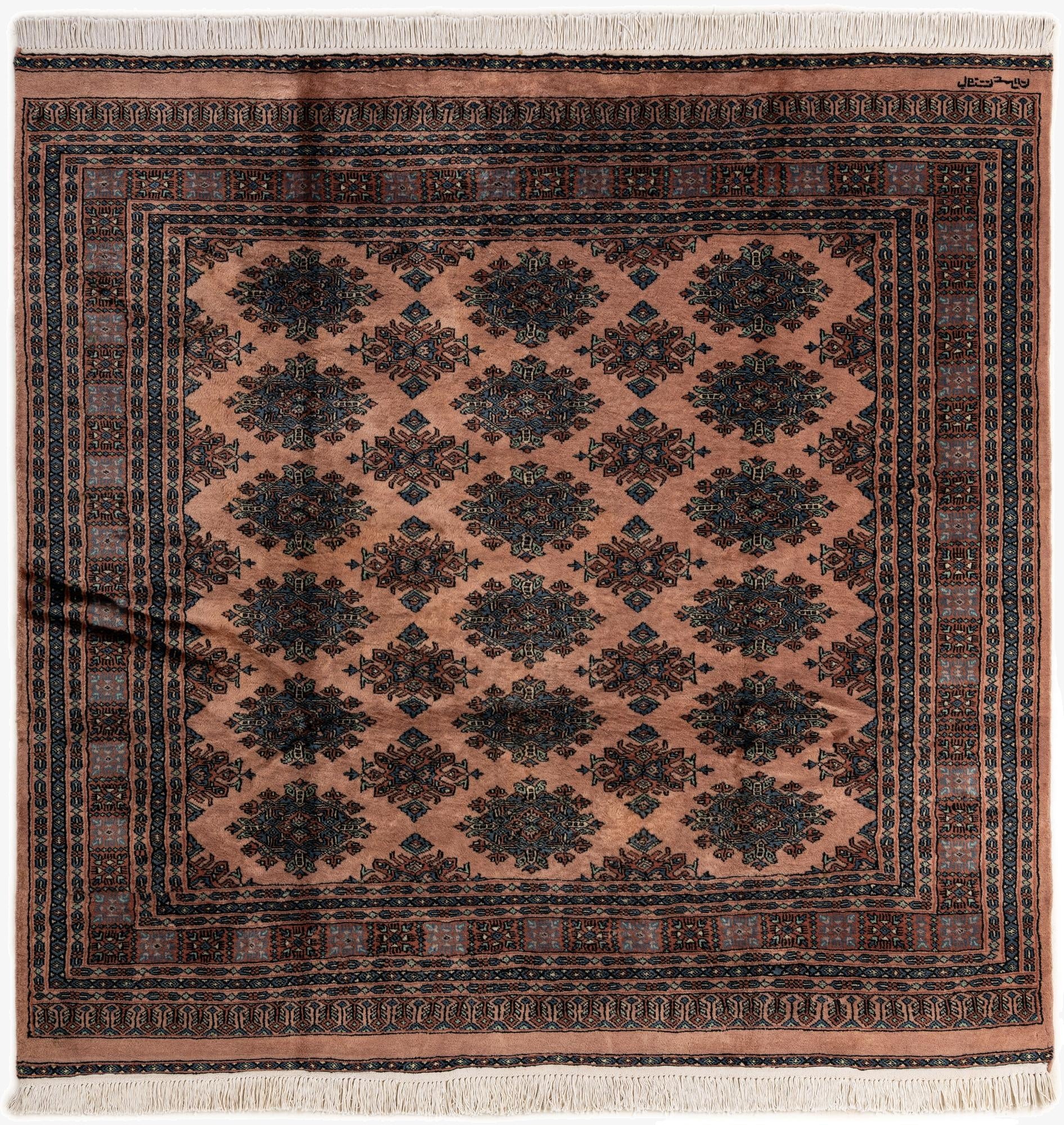  6' 2 x 6' 4  Hand Knotted Bokhara Oriental Wool Square Rug