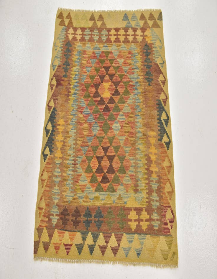 Detail image of  3' x 3' 6  Hand Woven Kilim Maymana Wool Square Rug