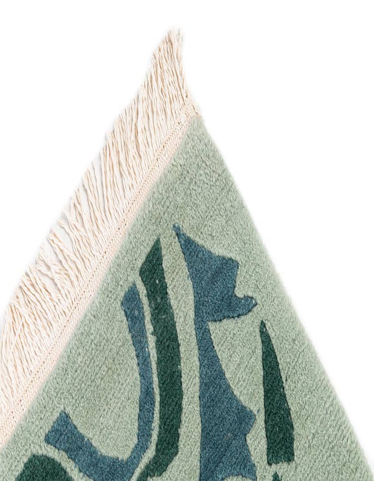 Detail image of  5' 5 x 7' 6  Hand Knotted Tibet Wool Rug