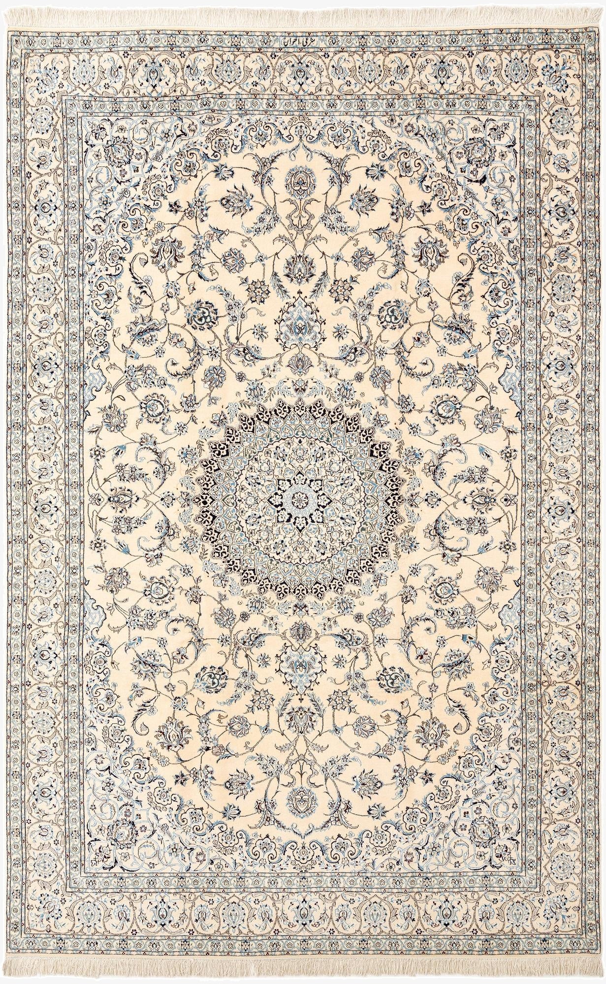  6' 8 x 10' 6  Hand Knotted Nain Rug