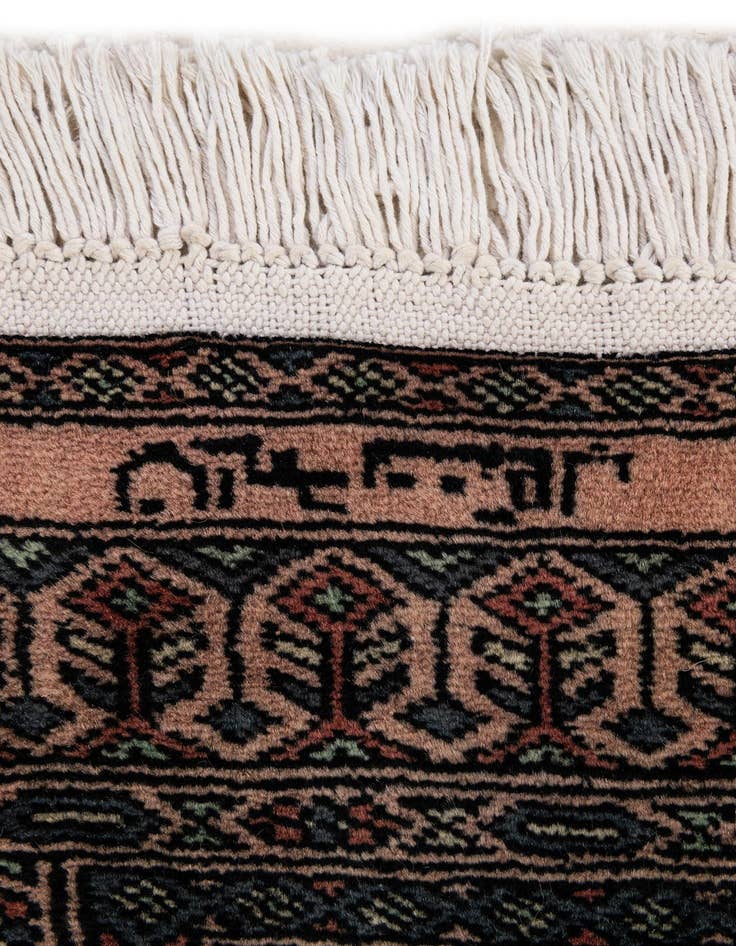 Detail image of  4' 3 x 6' 7  Hand Knotted Bokhara Oriental Wool Rug
