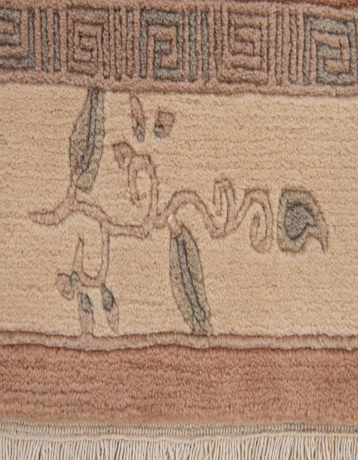 Detail image of  4' x 5' 11  Hand Knotted Nepal Wool Rug