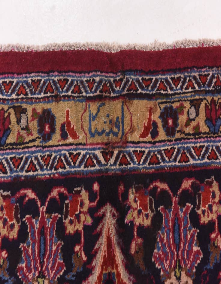 Detail image of  9' 7 x 12' 9  Hand Knotted Mashad Persian Wool Rug