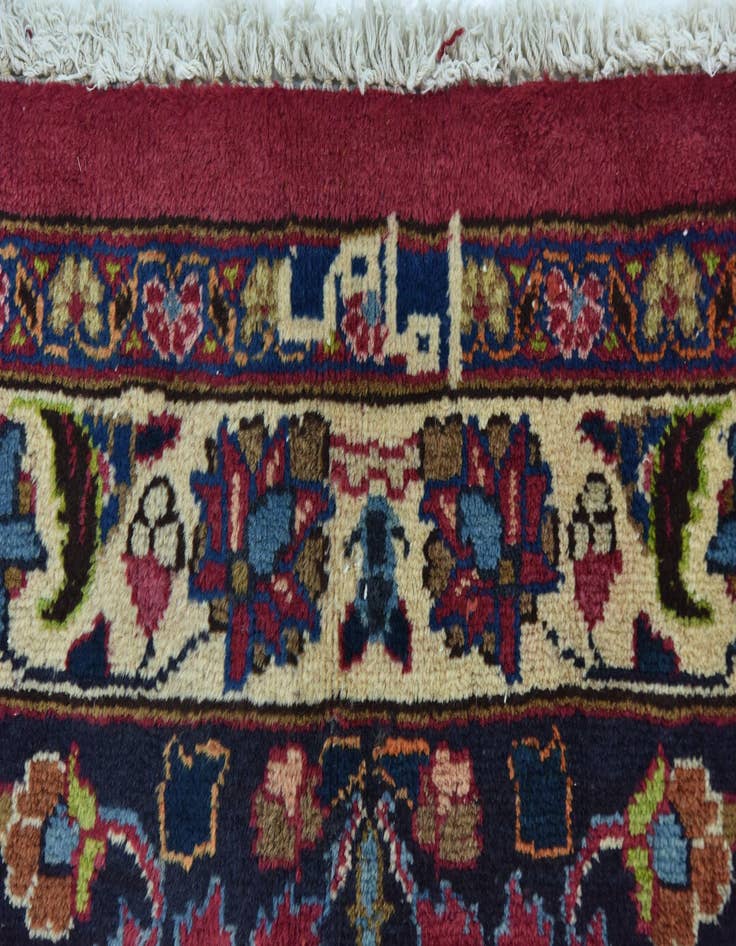 Detail image of  9' 6 x 12' 7  Hand Knotted Mashad Persian Wool Rug