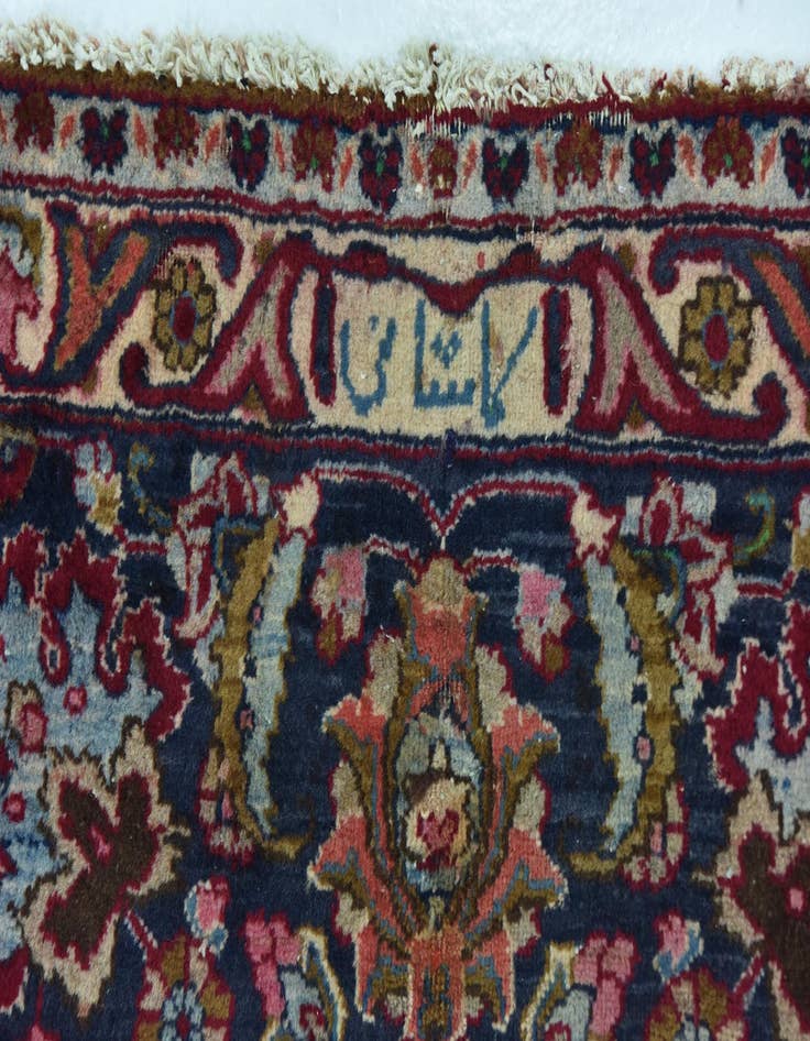 Detail image of  9' 6 x 12' 6  Hand Knotted Mashad Persian Wool Rug