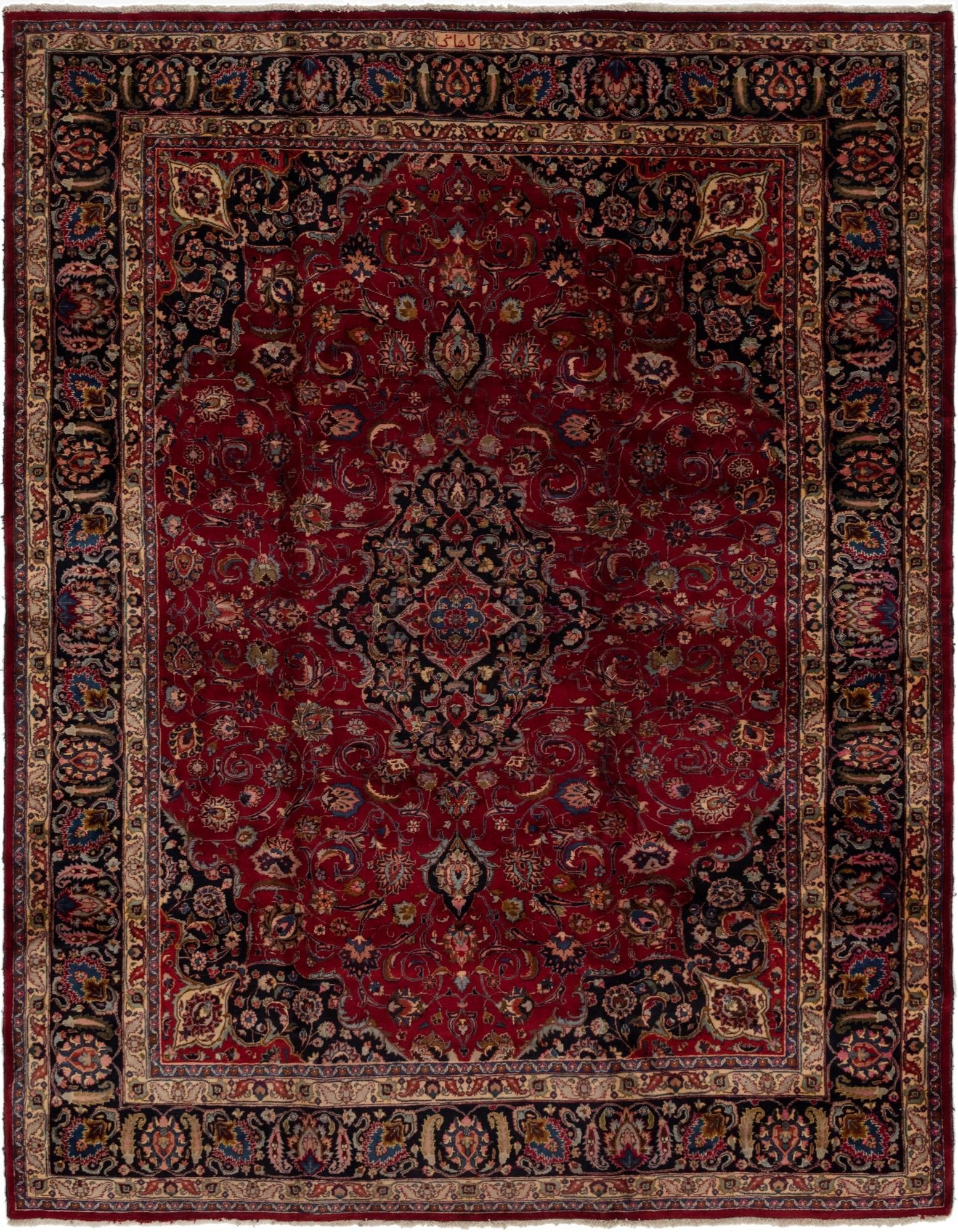  9' 9 x 12' 8  Hand Knotted Mashad Persian Wool Rug
