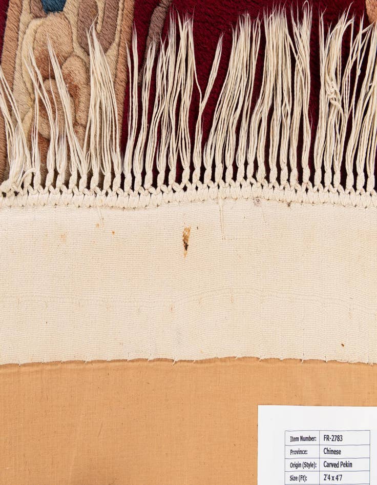 Detail image of  2' 4 x 4' 7  Hand Knotted Carved Pekin Oriental Wool Runner Rug