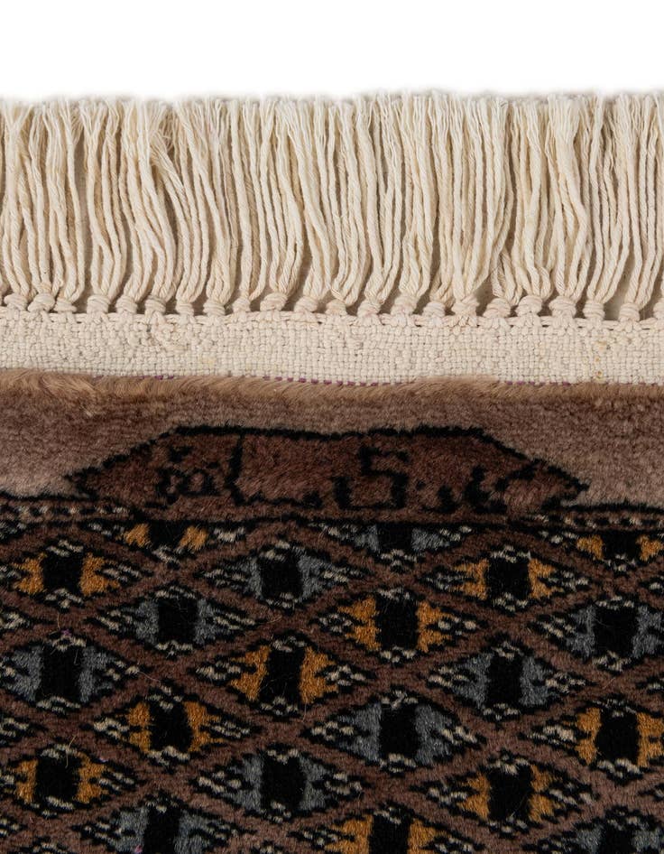 Detail image of  7' 5 x 10'  Hand Knotted Bokhara Oriental Wool Rug