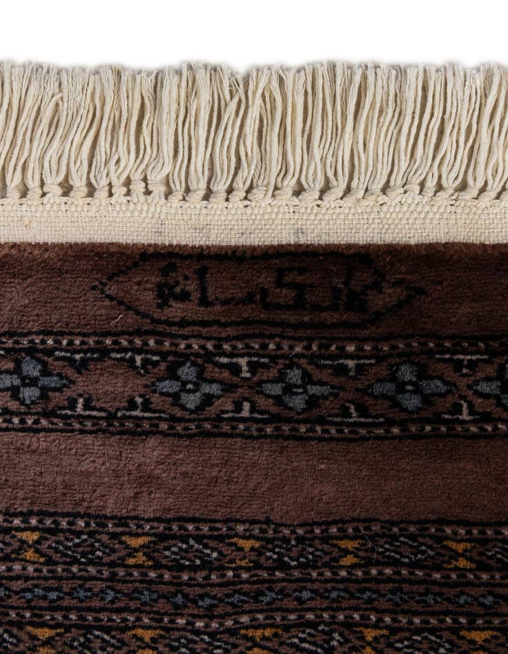 Detail image of  7' 4 x 9' 10  Hand Knotted Bokhara Oriental Wool Rug