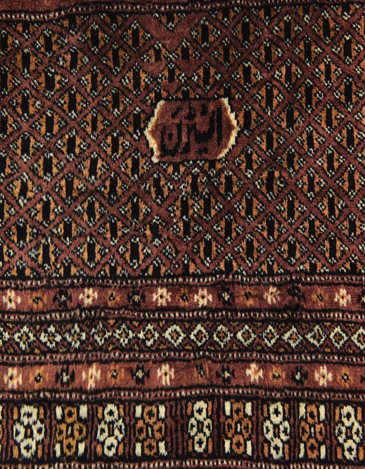 Detail image of  7' x 9'  Hand Knotted Bokhara Oriental Wool Rug