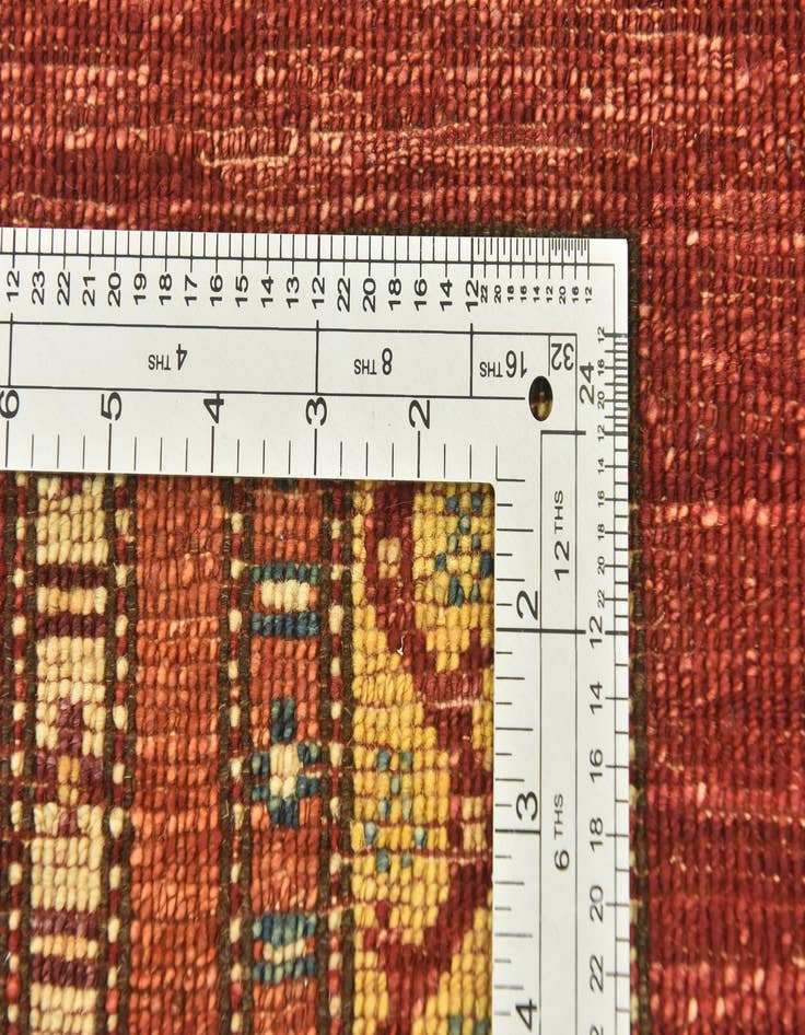 Detail image of  5' x 6' 7  Hand Knotted Ariana Ziegler Rug