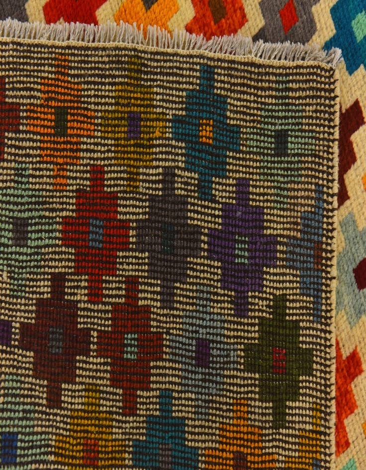 Detail image of  3' 4 x 5'  Hand Knotted Balouch Wool Rug