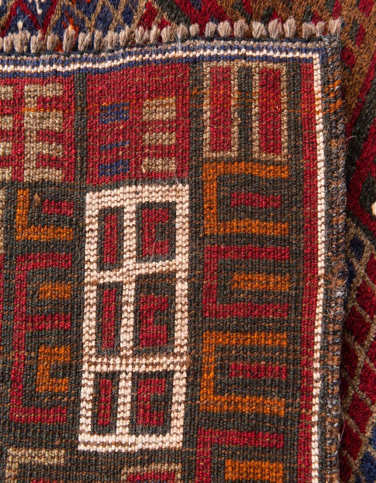 Detail image of 3' x 4' 5 Hand Knotted Balouch Persian Wool Rug
