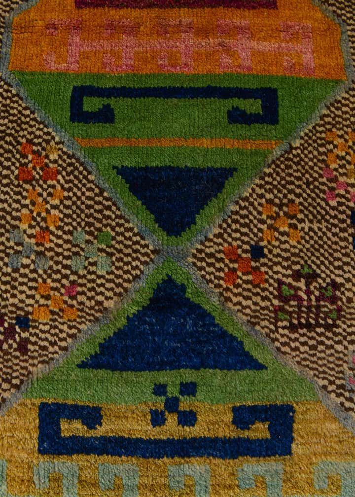 Detail image of rug