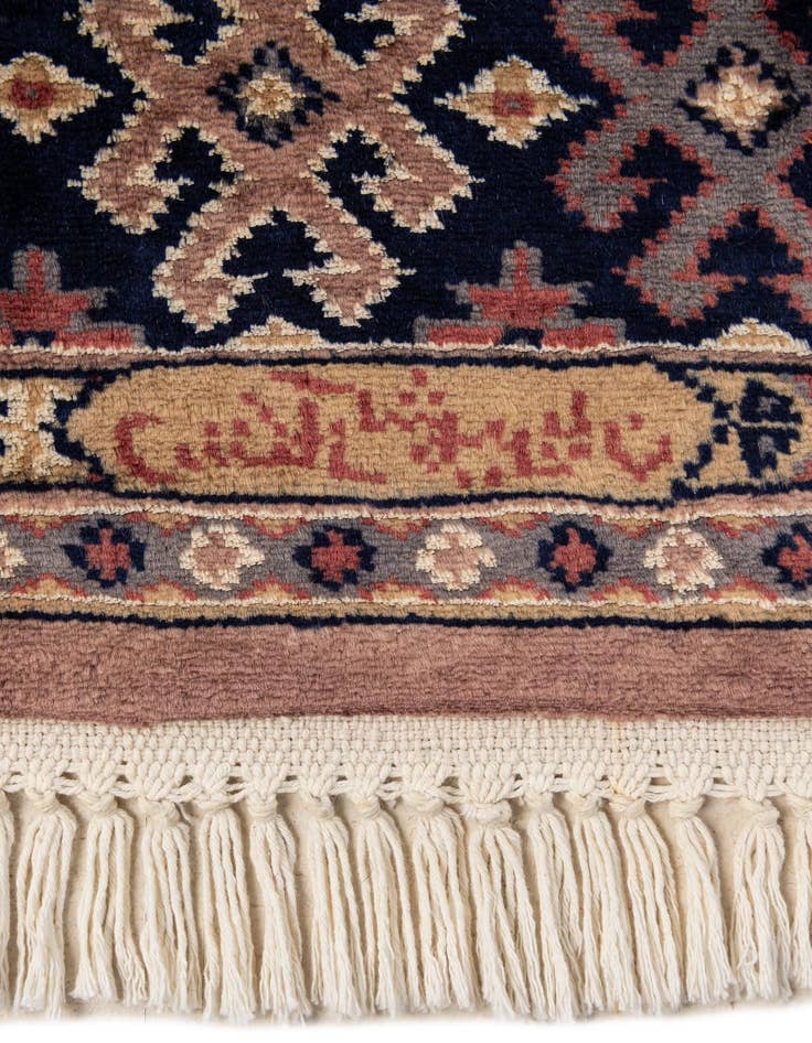 Detail image of  4' 2 x 6' 3  Hand Knotted Bokhara Oriental Rug