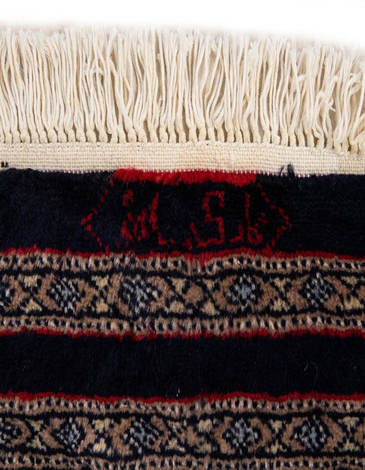Detail image of  2' 2 x 3' 2  Hand Knotted Bokhara Oriental Wool Rug