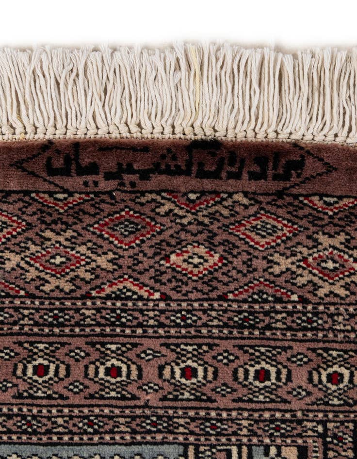 Detail image of  2' 1 x 2' 11  Hand Knotted Bokhara Oriental Wool Rug