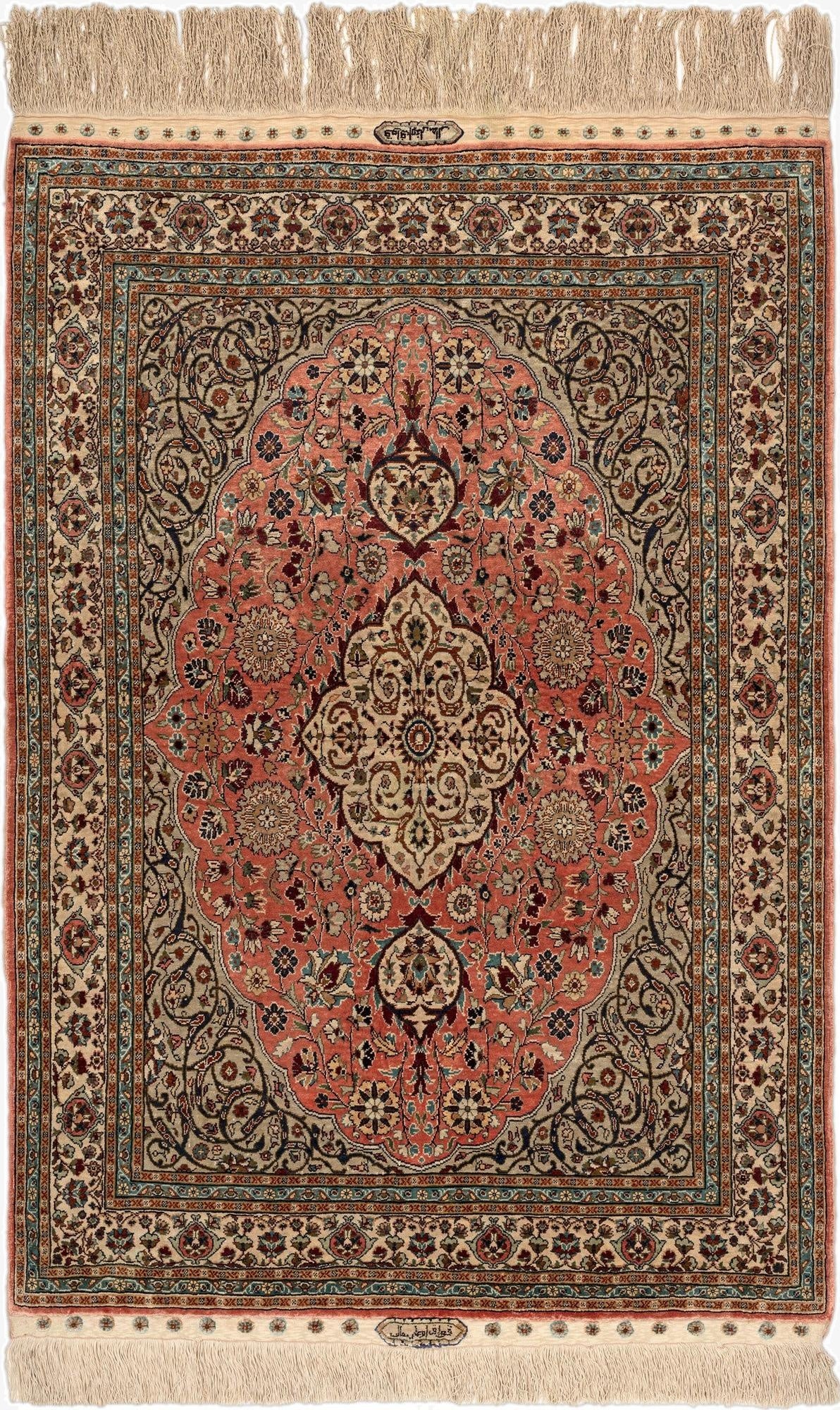  2' 11 x 4' 3 China Silk Rug