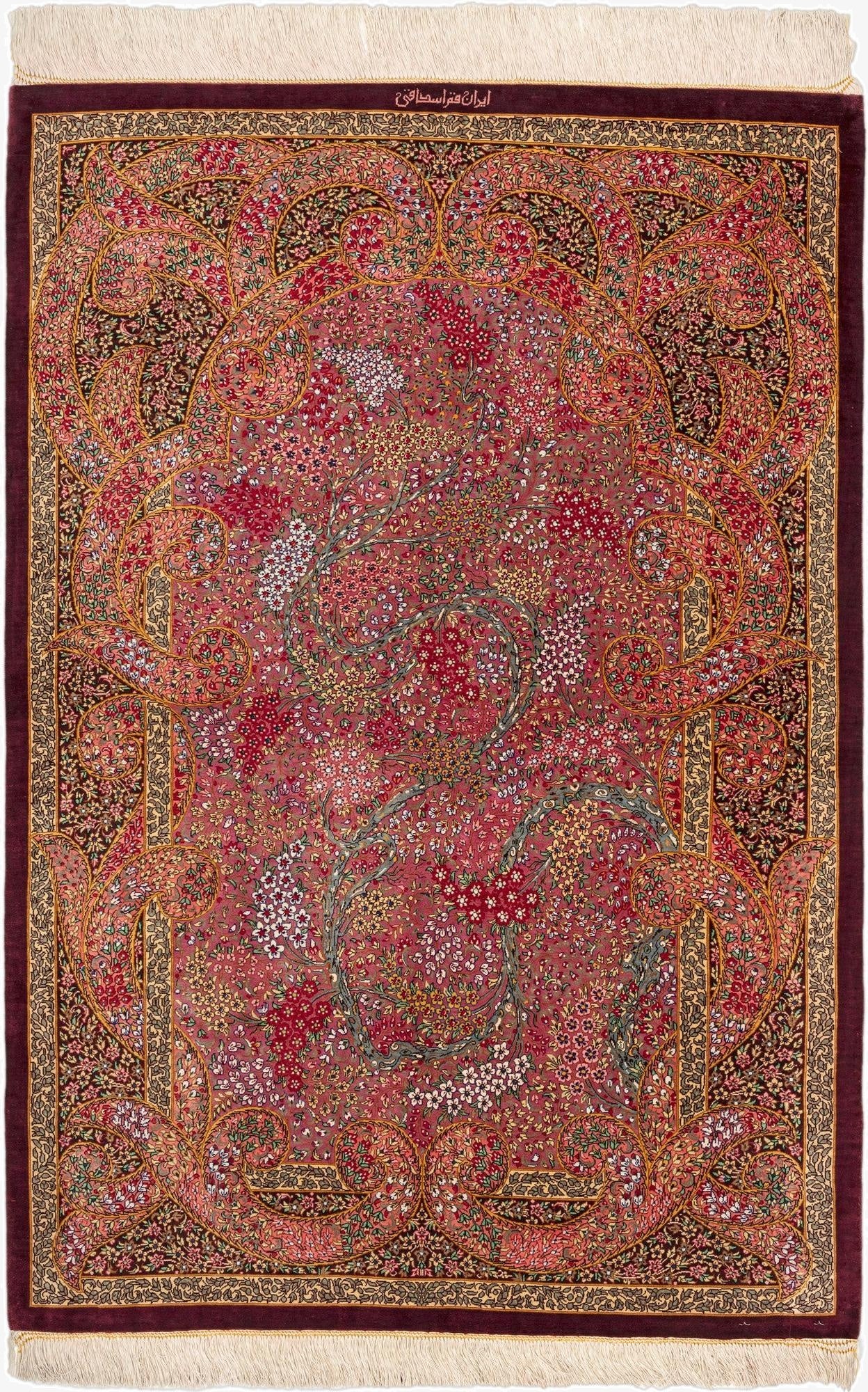  3' 3 x 4' 9 Ghom Silk Rug