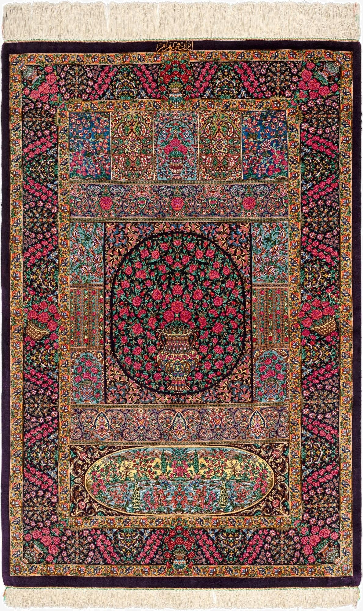  3' 3 x 5' 1 Ghom Silk Rug