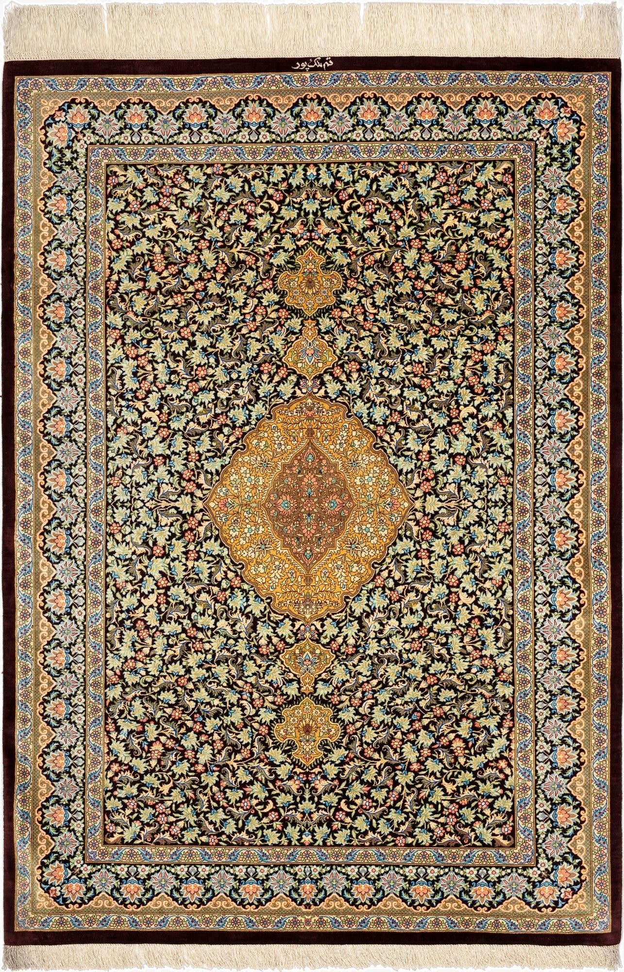  3' 4 x 4' 10 Ghom Silk Rug