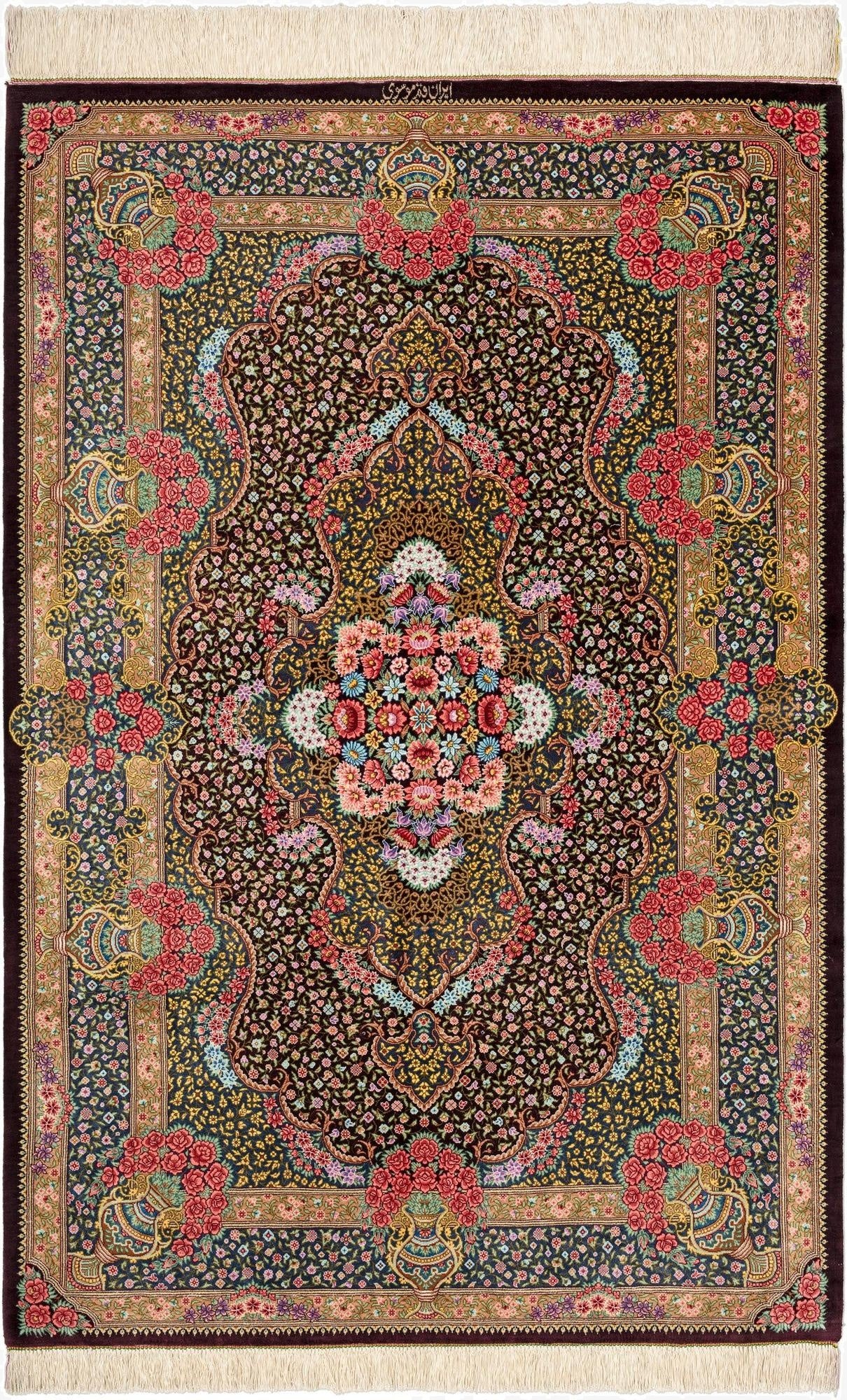 3' 3 x 5' 1 Ghom Silk Rug
