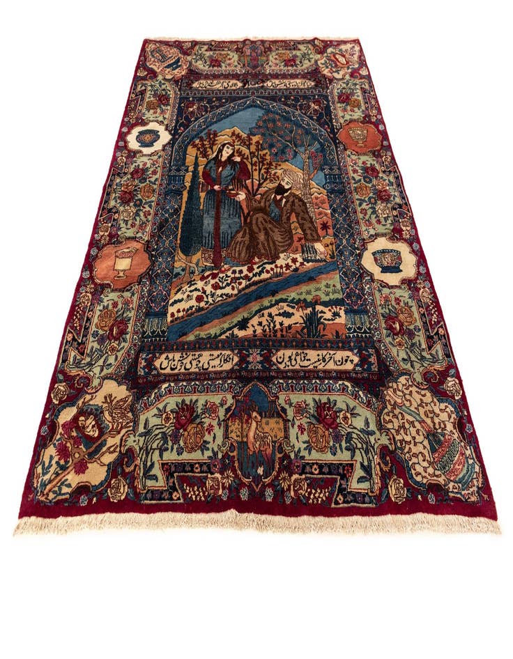 Detail image of  5' x 7' 3 Kashmar with Silk Wool Rug