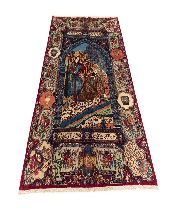 Detail image of  4' 11 x 7' 3 Kashmar with Silk Wool Rug