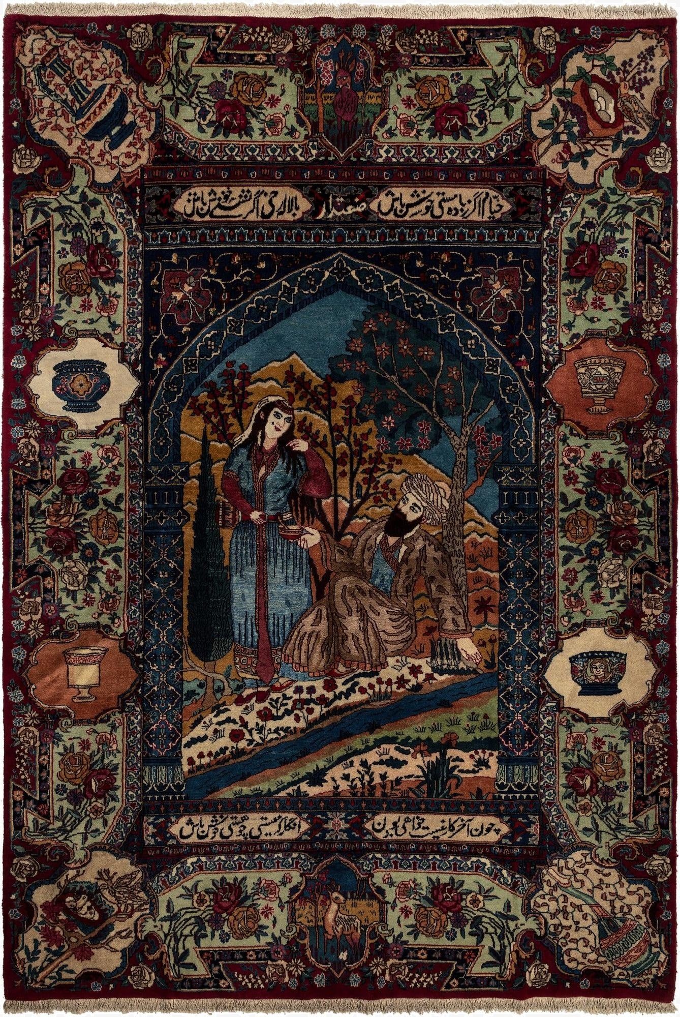  5' x 7' 3 Kashmar with Silk Wool Rug