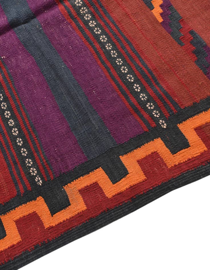 Detail image of  3' 8 x 6' 9  Hand Woven Kilim Fars Wool Rug