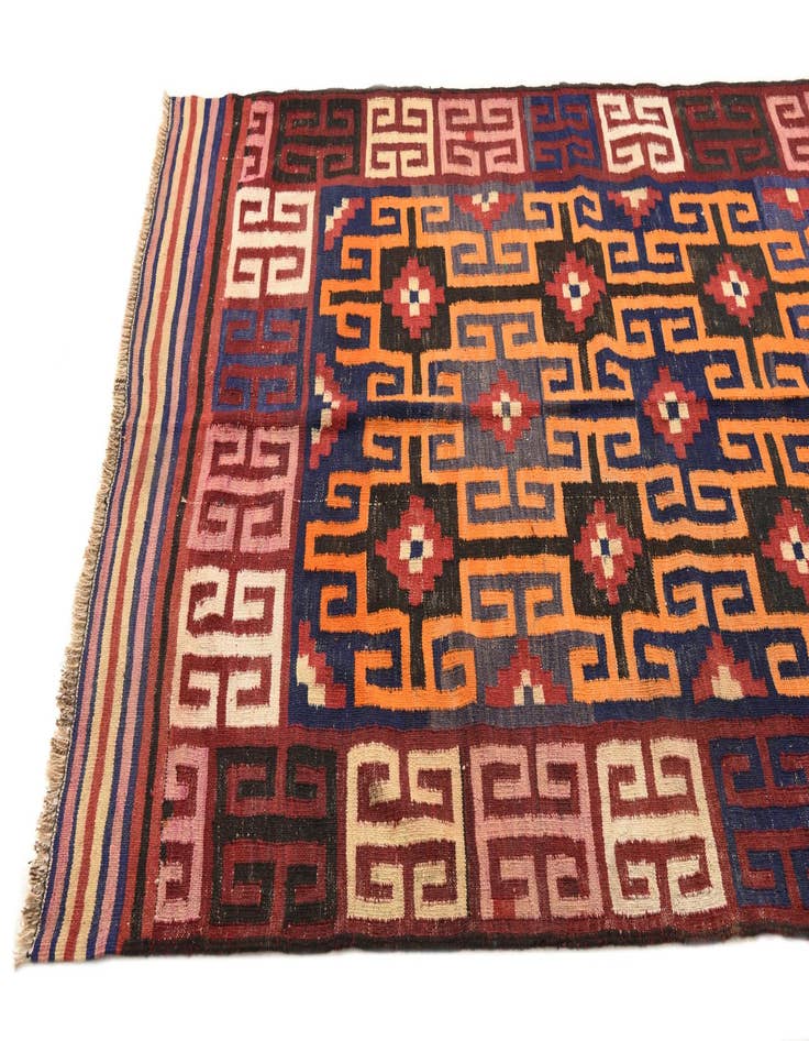 Detail image of 4' 5 x 7' 6 Hand Woven Kilim Fars Wool Rug