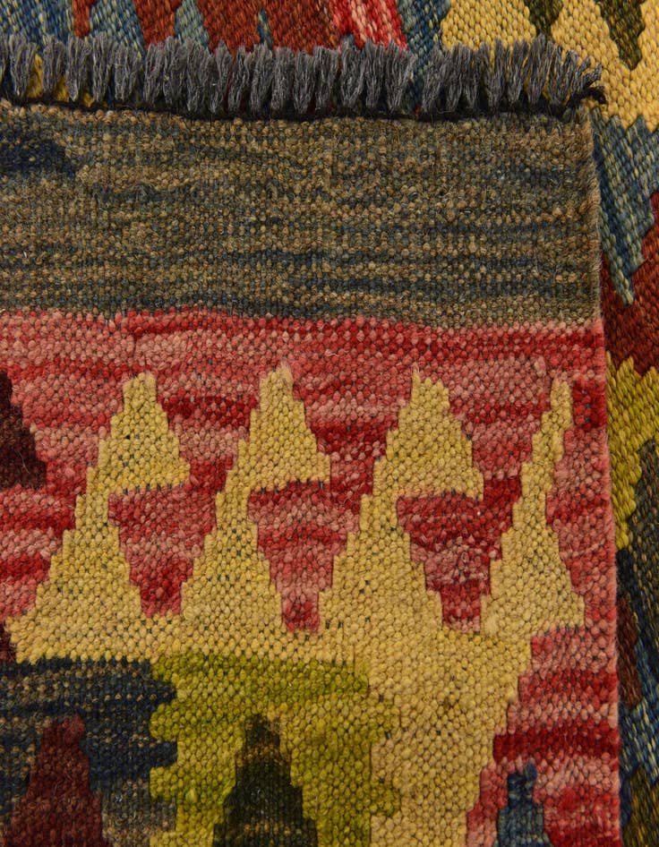 Detail image of  3' 2 x 4' 10  Hand Woven Kilim Maymana Wool Rug
