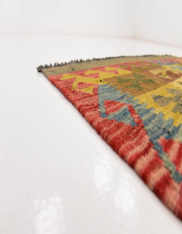 Detail image of  3' 2 x 4' 10  Hand Woven Kilim Maymana Wool Rug