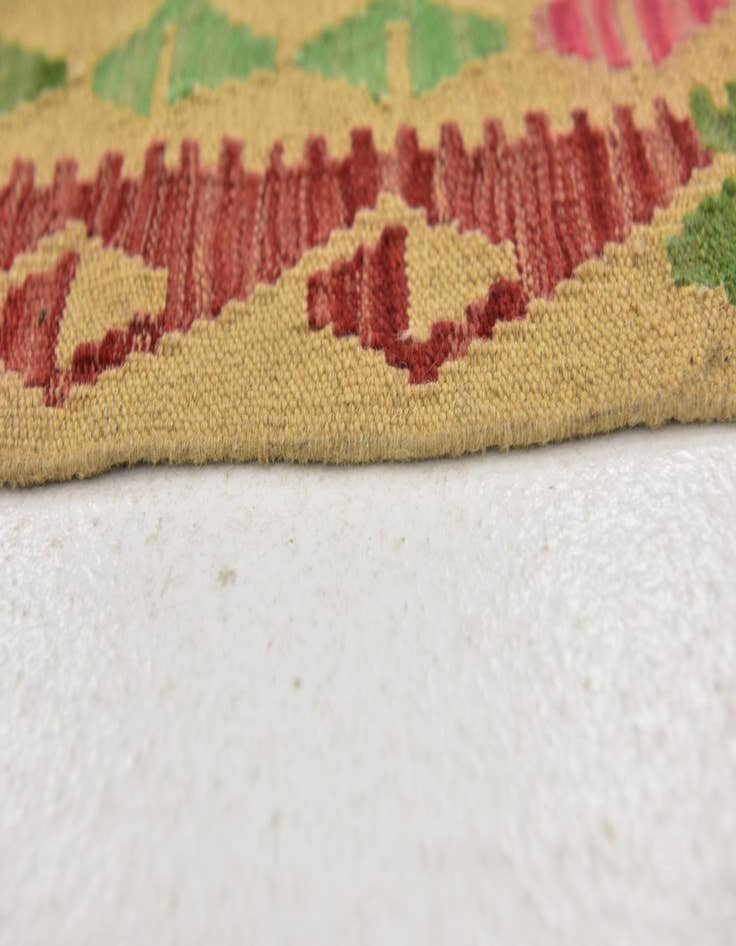 Detail image of  5' x 6' 8  Hand Woven Kilim Maymana Wool Rug