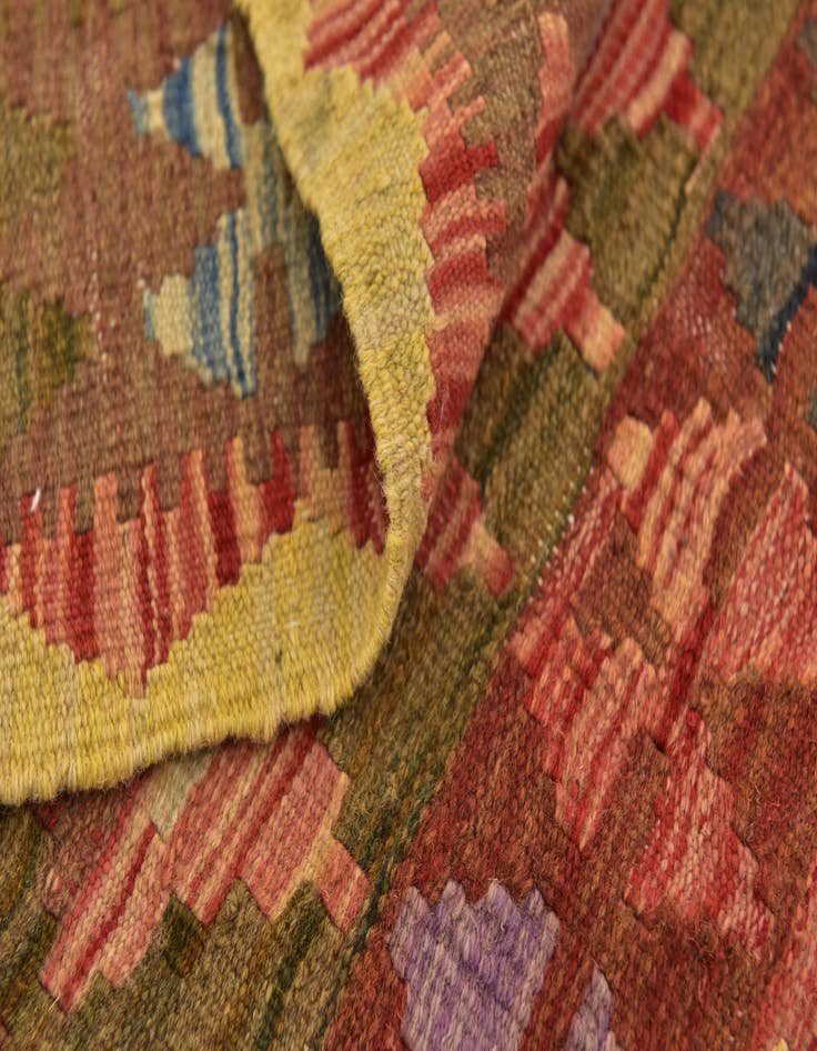 Detail image of  3' 3 x 4' 10  Hand Woven Kilim Maymana Wool Rug