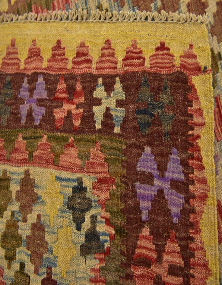 Detail image of  3' 3 x 4' 10  Hand Woven Kilim Maymana Wool Rug