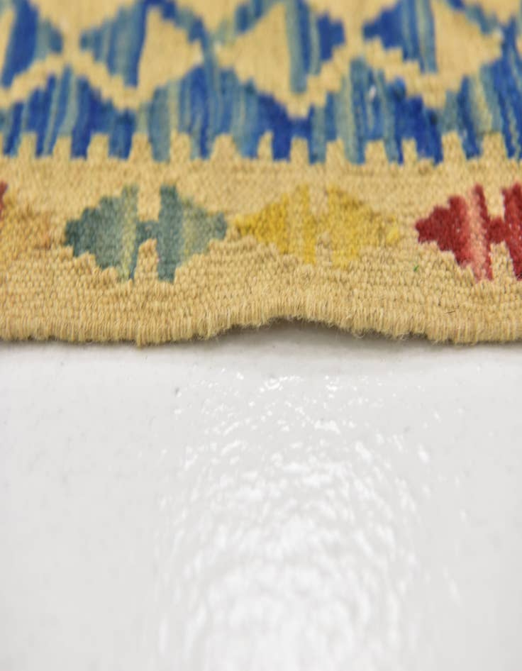 Detail image of  2' 9 x 4'  Hand Woven Kilim Maymana Wool Rug