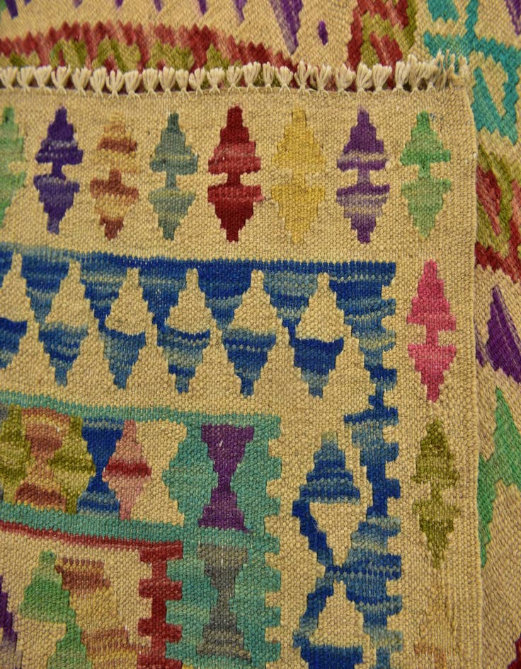 Detail image of  2' 9 x 4'  Hand Woven Kilim Maymana Wool Rug