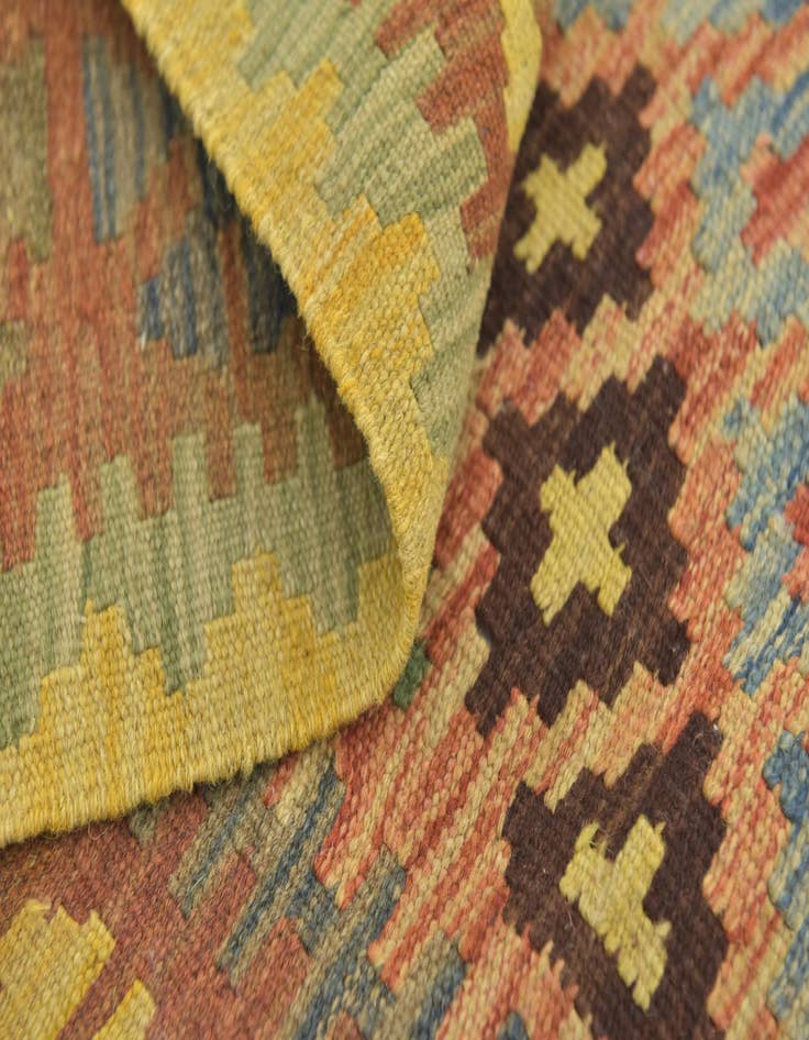 Detail image of  3' 3 x 5'  Hand Woven Kilim Maymana Wool Rug