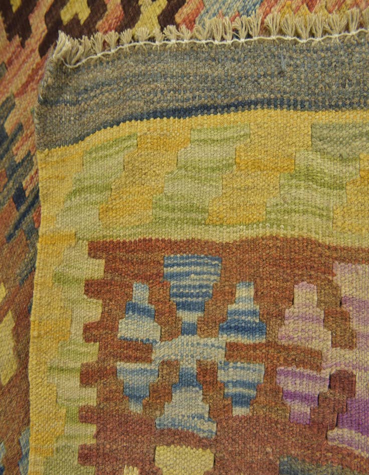Detail image of  3' 3 x 5'  Hand Woven Kilim Maymana Wool Rug