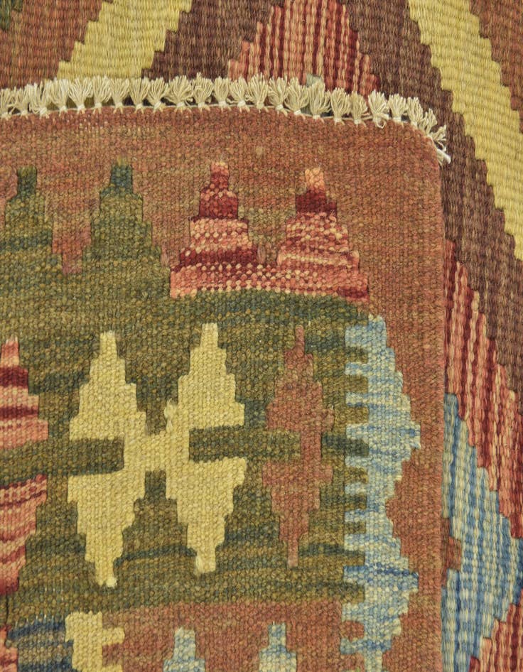 Detail image of  3' 2 x 4'  Hand Woven Kilim Maymana Wool Rug